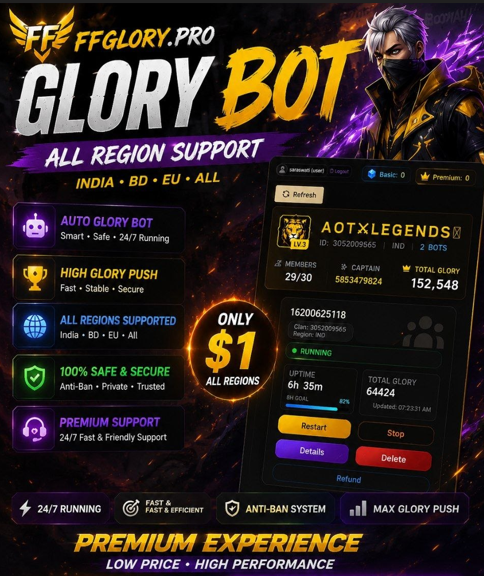 GUILD GOLORY BOT 